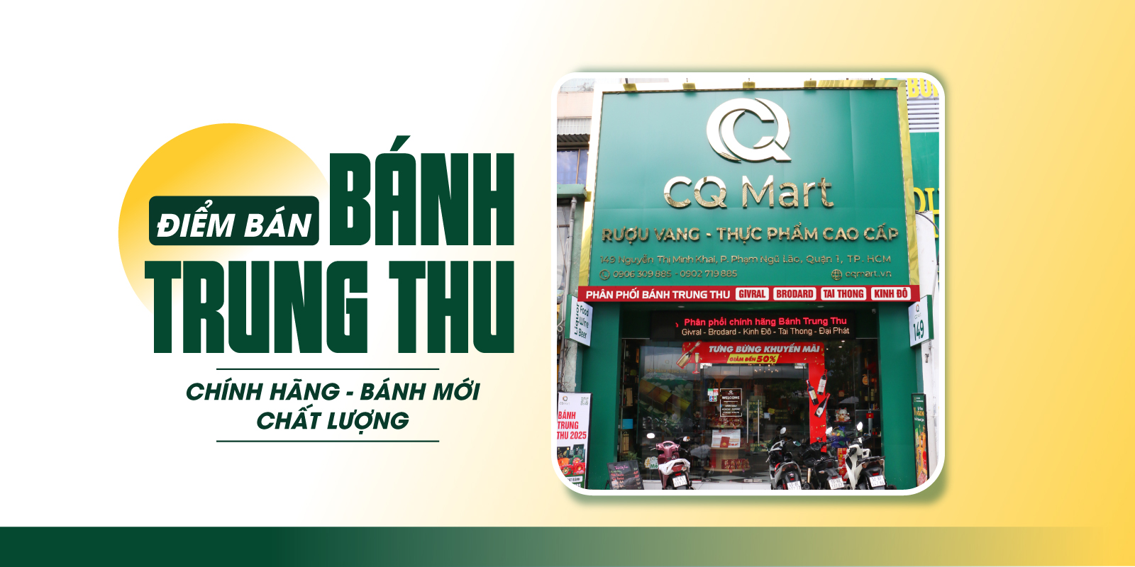 cua-hang-banh-trung-thu-cq-mart